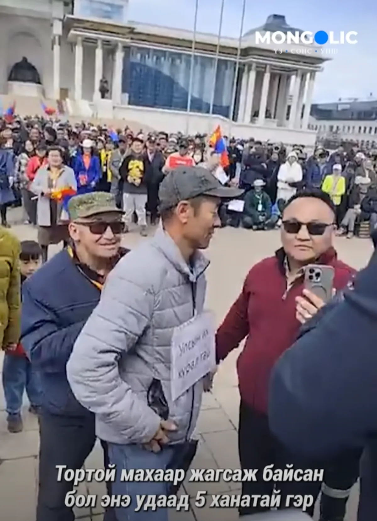 Тортой махаар жагсаж байсан бол энэ удаад 5 ханатай гэр, бүтэн үхрээр азтан шалгаруулахаар боллоо