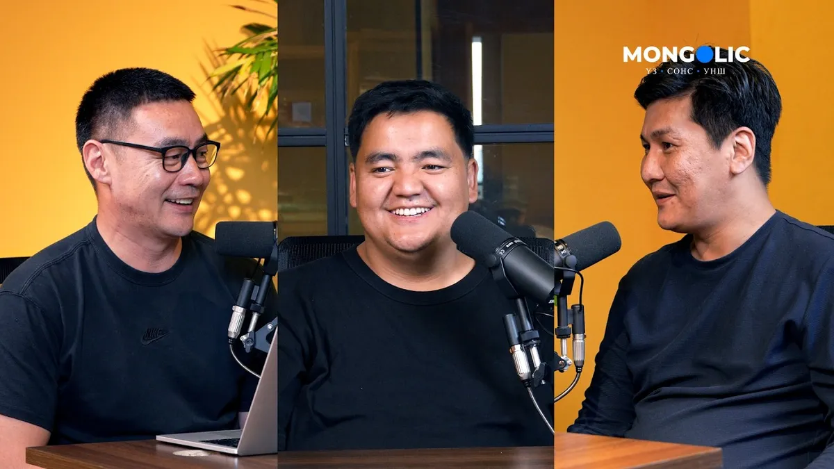  Mongolic Тойм Ep017