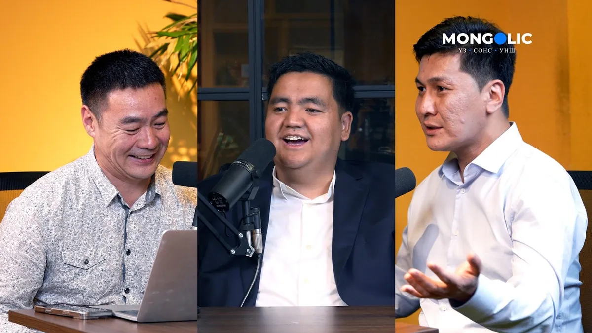 Mongolic тойм EP18: Бензингүй монголын гуйлга, Томчуудын шунал, галзуурал...