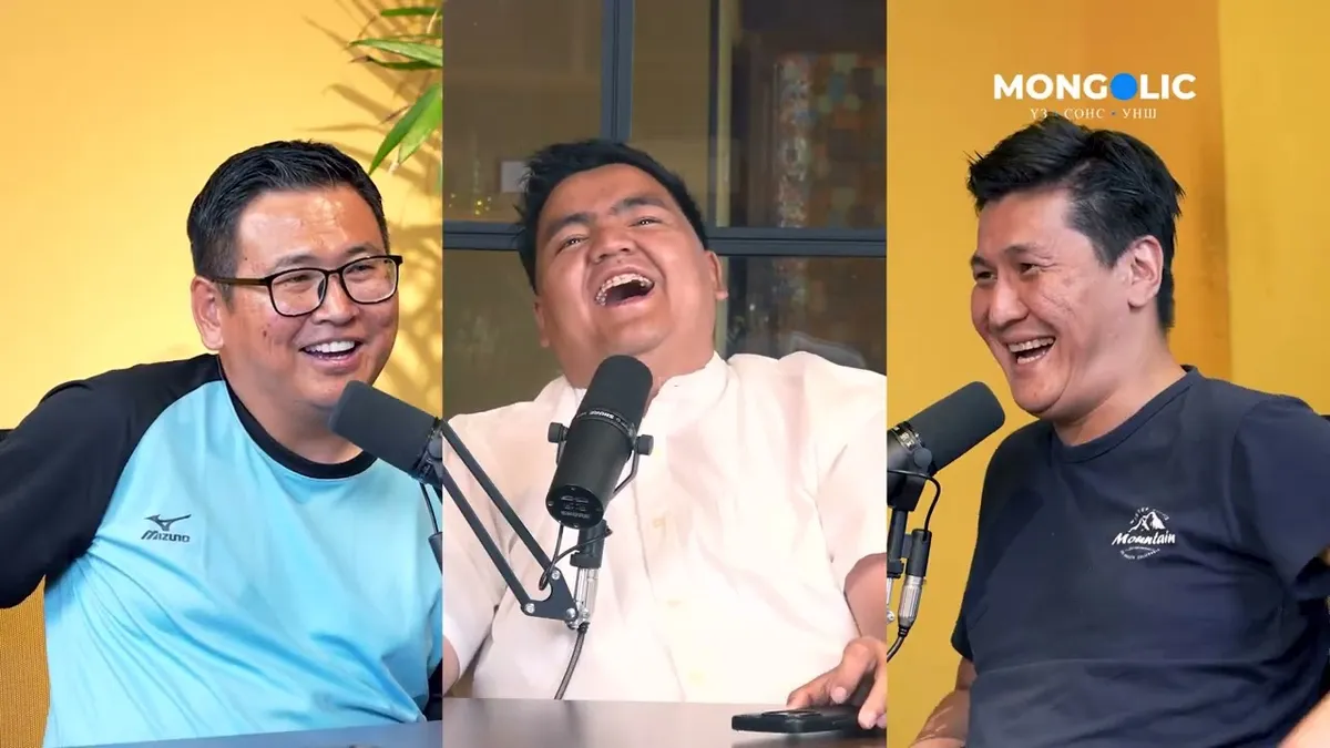  Mongolic Тойм Ep021