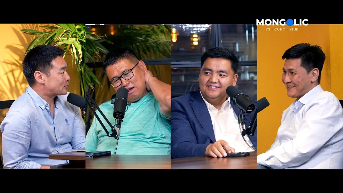 "Mongolic Тойм" Ep22