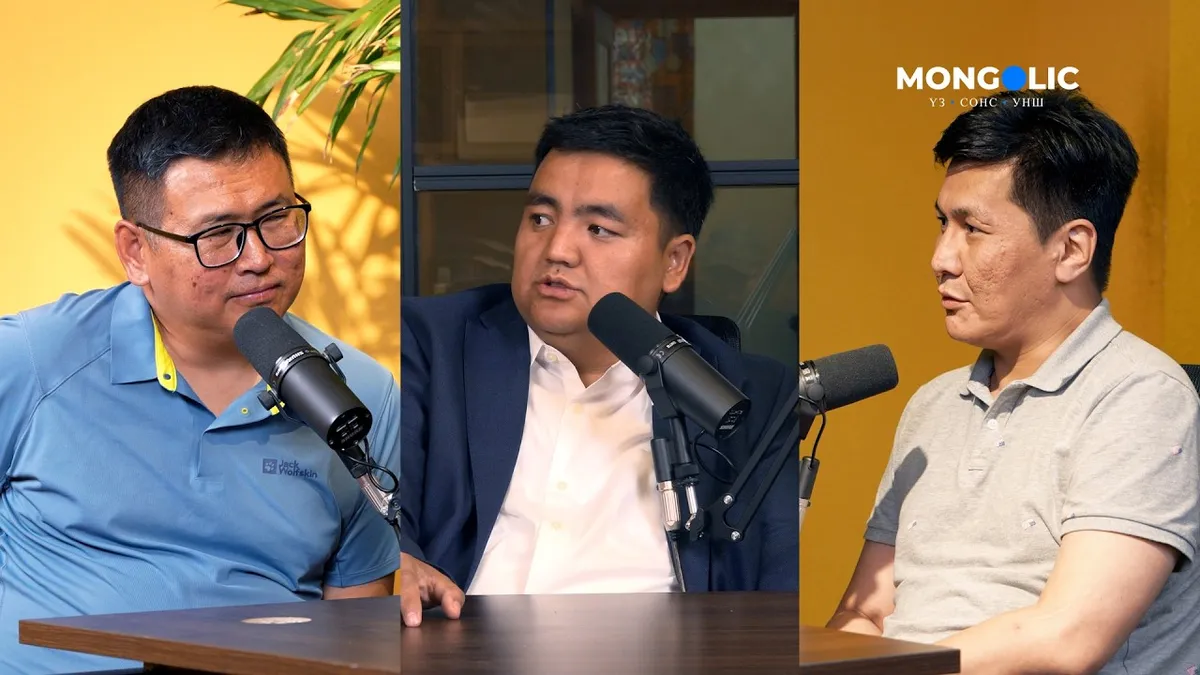 "Mongolic Тойм" Ep23